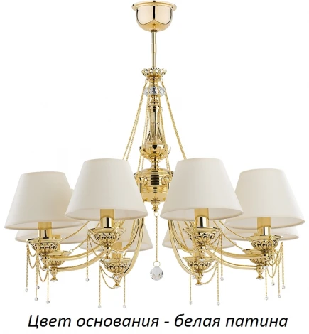 Потолочная люстра Kutek Lugano LUG-ZW-8(BZ/A)