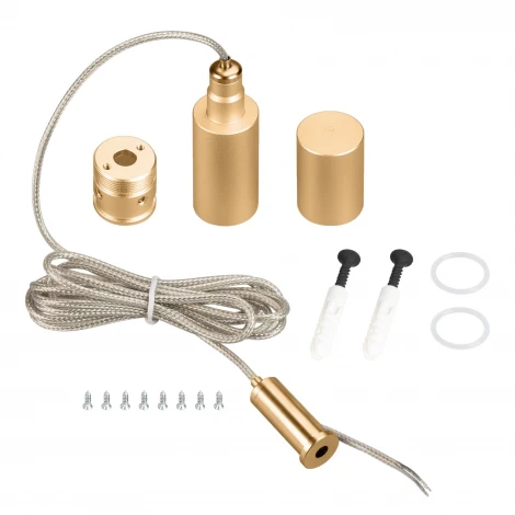 Подвес MonLIGHT-VT-LIFT-SIDE-D18 Gold (Arlight, Металл) 048384