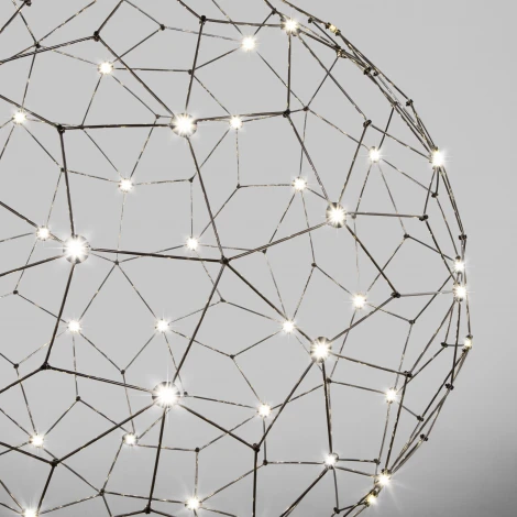 Подвесной светильник Bogate's Alioth 453/1 (LED, 220V, на тросе, шар)