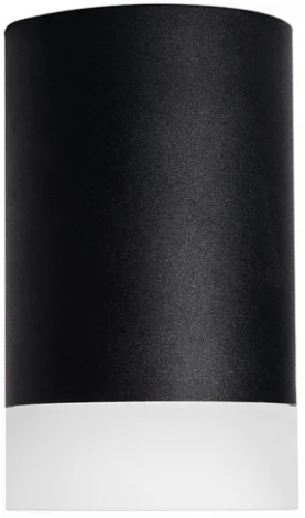 Точечный светильник Kanlux LUNATI 29041 (220V)