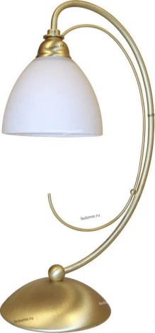 Snowlight 1703533/1T