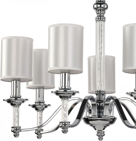 Подвесная люстра Favourite Gelios 2930-7P