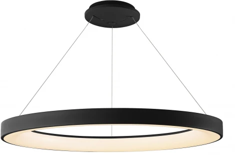 Подвесной светильник Mantra Niseko 8571