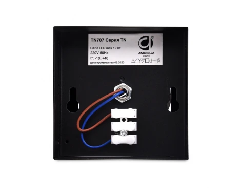 Накладной точечный светильник Ambrella TN TN707