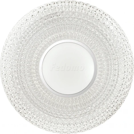 Настенно-потолочный светильник Sonex Visma 2048/DL (LED, 220V, пульт управления, IP43)