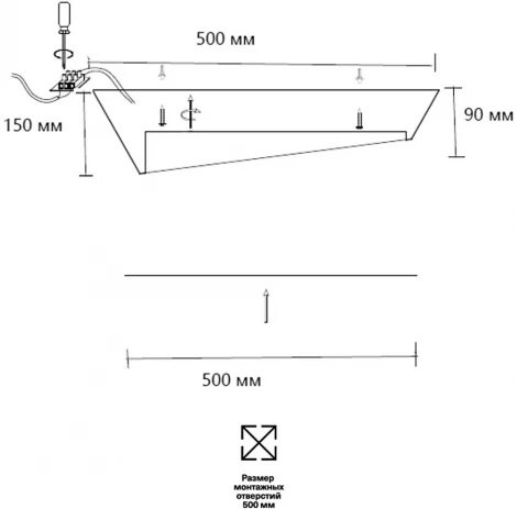 Потолочный светильник круглый Sonex Apex 7693/60L металл/акрил/белый/золотистый LED 60Вт 3000-6000K D500 IP20 пульт ДУ (220V, круглые)