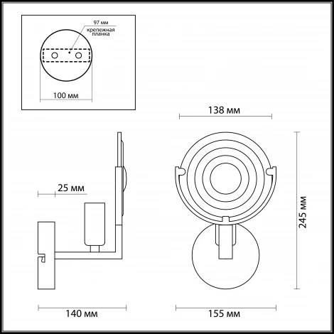 Бра Lumion Lunapiena 3510/1W