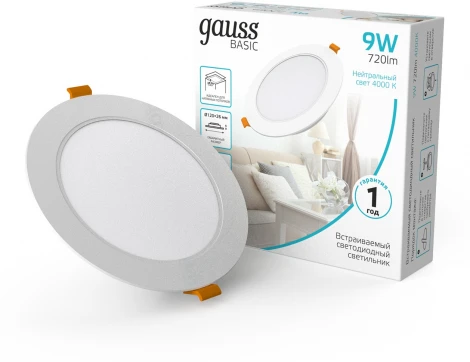 Светильник встраиваемый Gauss Downlight 9030420209 9W 720lm 4000K IP20 белый LED