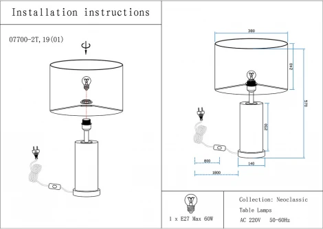 Настольная лампа Kink Light Тайла 07700-2T,19-20(01) черный/бронза/белый E27 1*40W (220V, выключатель, круглые)