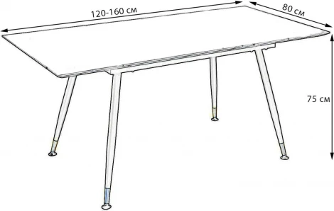 Стол R-Home Месси раздвиж. 120-160 Дуб Корбридж