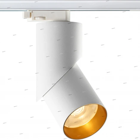 Трековый светильник Novotech Union 357541