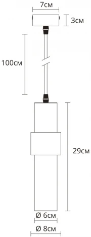 Подвесной светильник Arte Lamp Ran A3144SP-1PB (220V, на проводе, круглые)