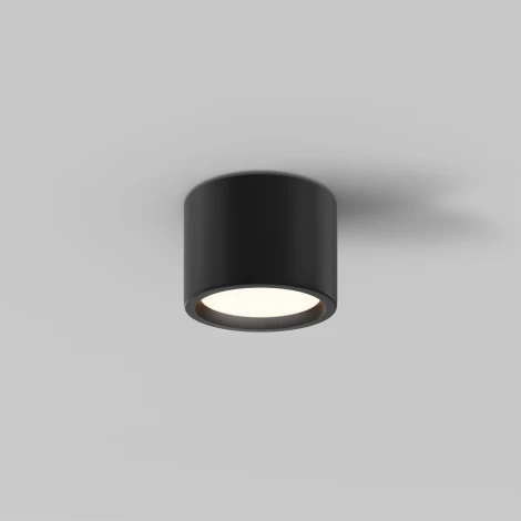 Накладной потолочный светильник Maytoni Hydra C090CL-10W3K-B (LED, 220V, круглые, IP44)