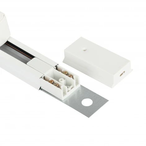 Трековая система однофазная в сборе ЭРА TR70-SET4-GU10-WH