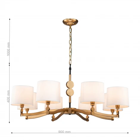 Подвесная люстра Favourite Roshe 2624-8P (220V, на цепи)