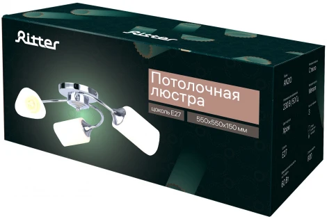 Потолочная люстра Ritter Anzio 52527 1