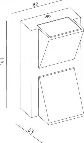 Архитектурная подсветка Deko-Light Agudo 730382