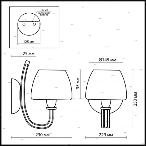 Бра Odeon Light Vesto 2057/1W
