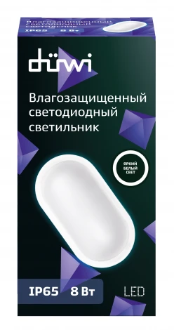 Настенно-потолочный светильник светодиодный duwi 25100 2