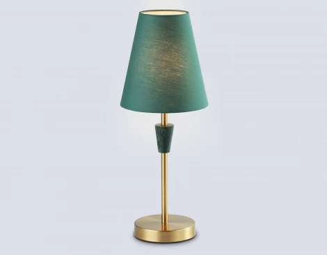 Настольная лампа Ambrella High Light LH75057