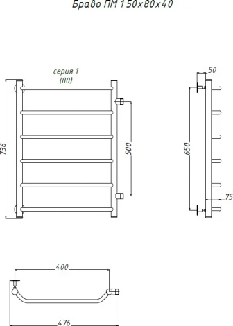 Полотенцесушитель водяной Тругор ЛЦ Браво ПМ 1 50x80x40