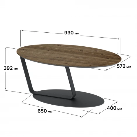 Журнальный столик LAVARIS Лисмор орех светлый 6580624301