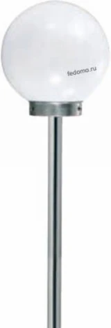 Столб уличный Horoz Inar, 1 плафон, никель, белый