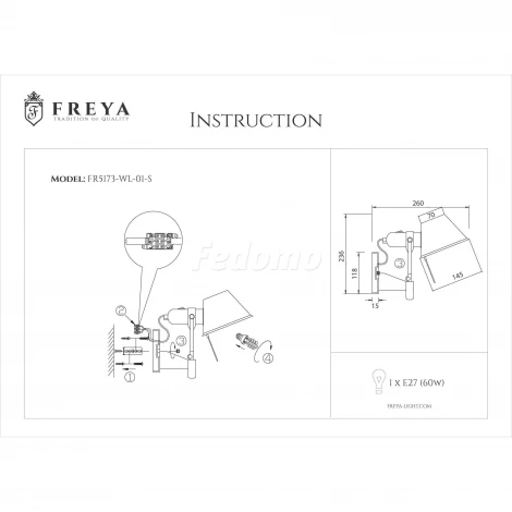 Спот Freya Carla FR5173-WL-01-S