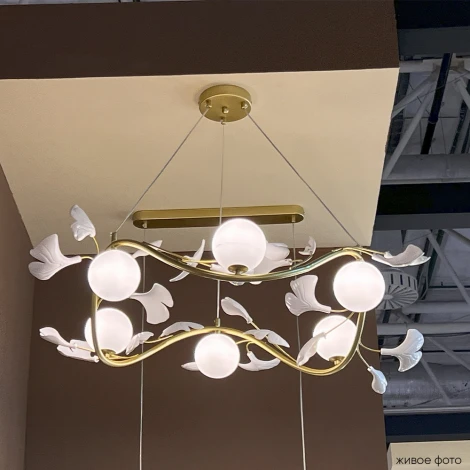 Подвесной светильник Crystal Lux COLIBRI SP6 GOLD (220V, на тросе, шар, лепестки)