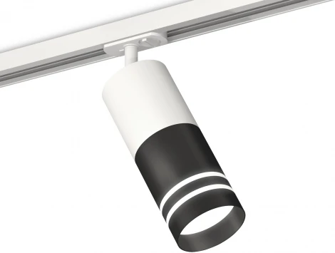 Комплект трекового светильника Ambrella TECHNO SPOT XT7402091 (220V)