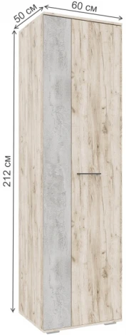 Шкаф Woodville Вальс ШК-600 дуб крафт серый / бетонный камень 508425