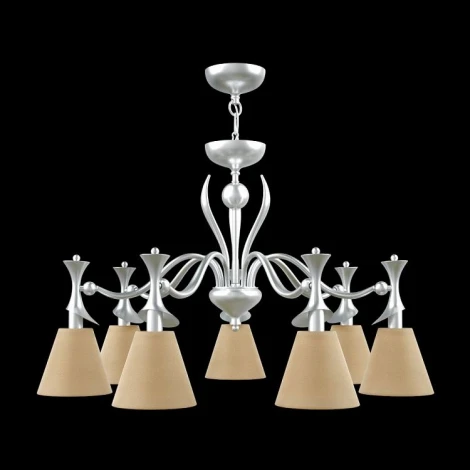 Подвесная люстра Lamp4you Eclectic 16 M3-07-CR-LMP-O-23