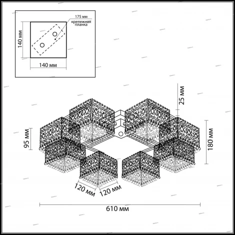 Потолочная люстра Odeon Light Sesam 2835/8C
