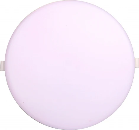 Встраиваемый светильник Mantra Algarve 8684 (LED, 220V, круглые)