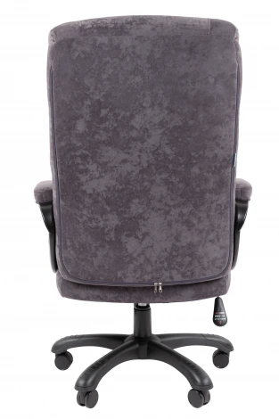 Кресло Chairman Home 401 Россия ткань S темно-серый