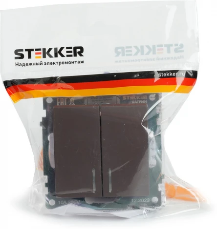 Выключатель двухклавишный с подсветкой (коричневый) Stekker Катрин 49021