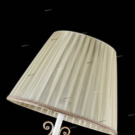 Торшер Maytoni Sunrise ARM290-00-G