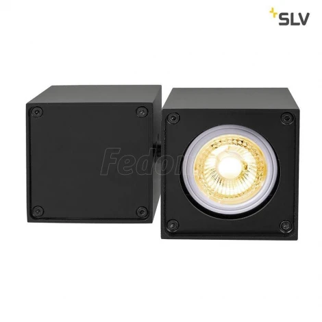 Спот Slv Altra Dice 1002214