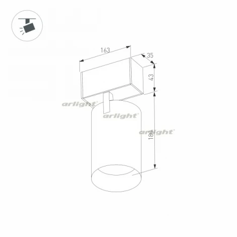 Трековый светильник магнитный Arlight 033086 (LED, 24V, круглые)