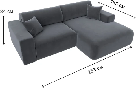 Диван угловой Лига-036 НПБ Классик правый угол (Серый/Велюр) Лига Диванов арт.121378