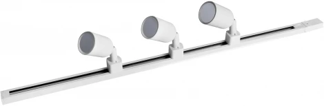 Однофазная накладная трековая система в сборе UBL-Q392 GU10/K WHITE SET31 Volpe