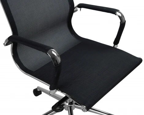 Офисное кресло для персонала CARTER (чёрный)