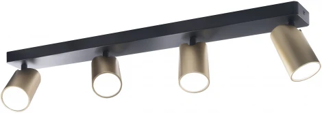 Потолочный светильник-спот Mantra Sal 8487 (220V)