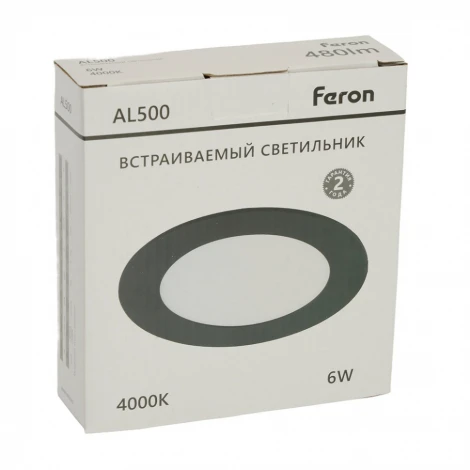 Светильник встраиваемый светодиодный Feron AL500 51615