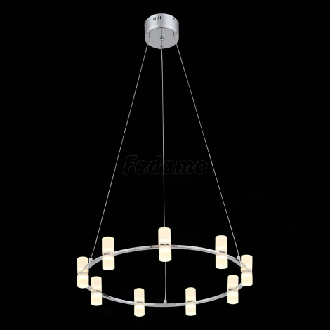 Подвесной светильник ST Luce Cilindro SL799.103.09
