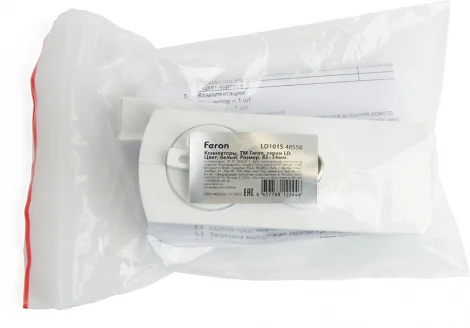 Адаптер для подвесных трековых светильников Feron LD1015 48558