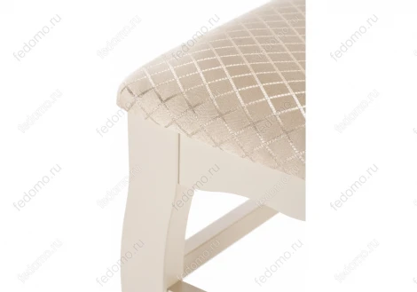 Табурет Woodville Хаконэ молочный / ромб 450688