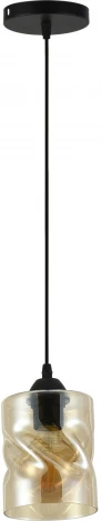 Подвесной светильник Reluce 03012-0.9-01 BK (220V, на проводе)