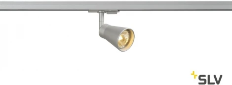 Трековый светильник Slv 1PHASE-TRACK AVO 144204
