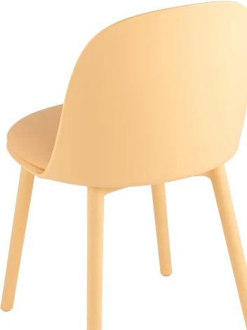 Стул Fog с подушкой пластик желтый УТ000036900